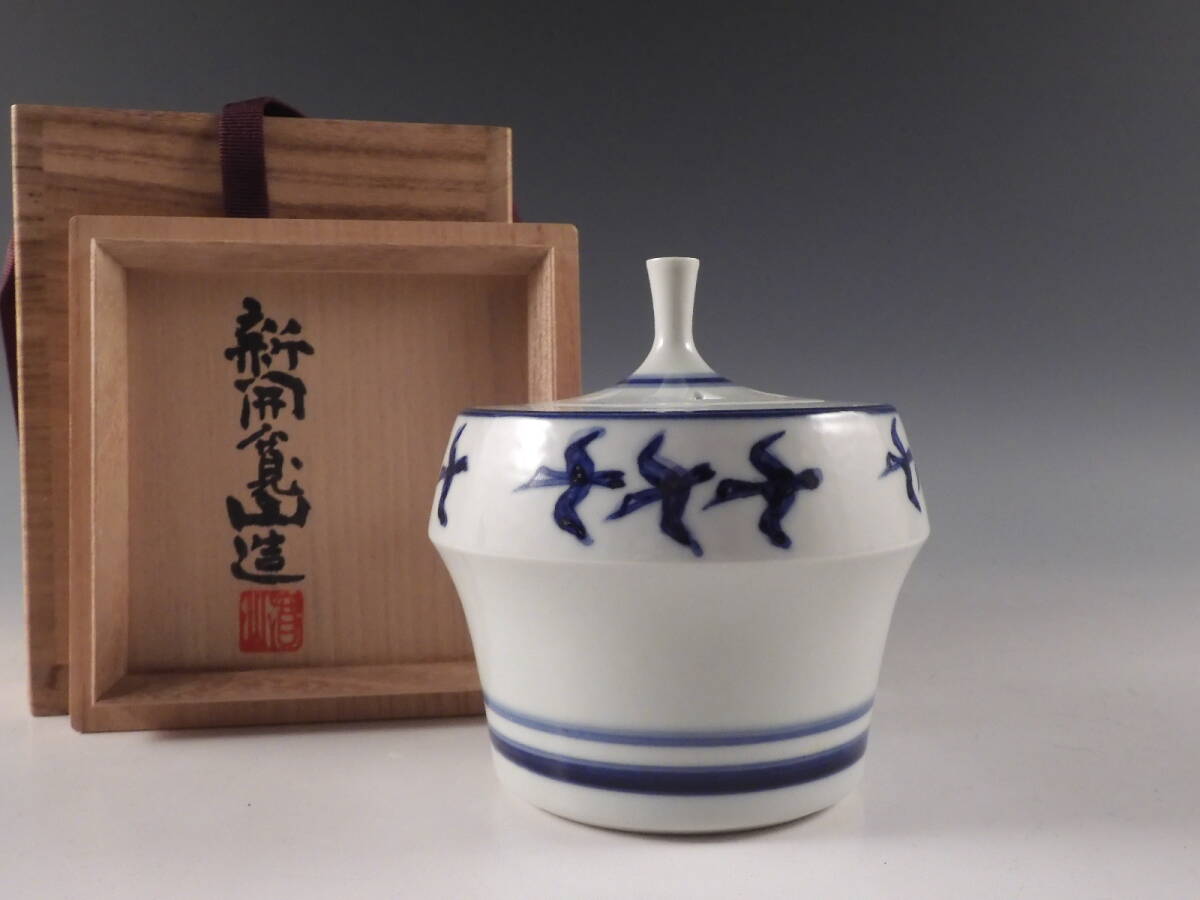 京焼 新開寛山造 染付 豊熟 花瓶 共箱 C R4930C Yahoo!オークション -「新開寛山」の落札相場・落札価格