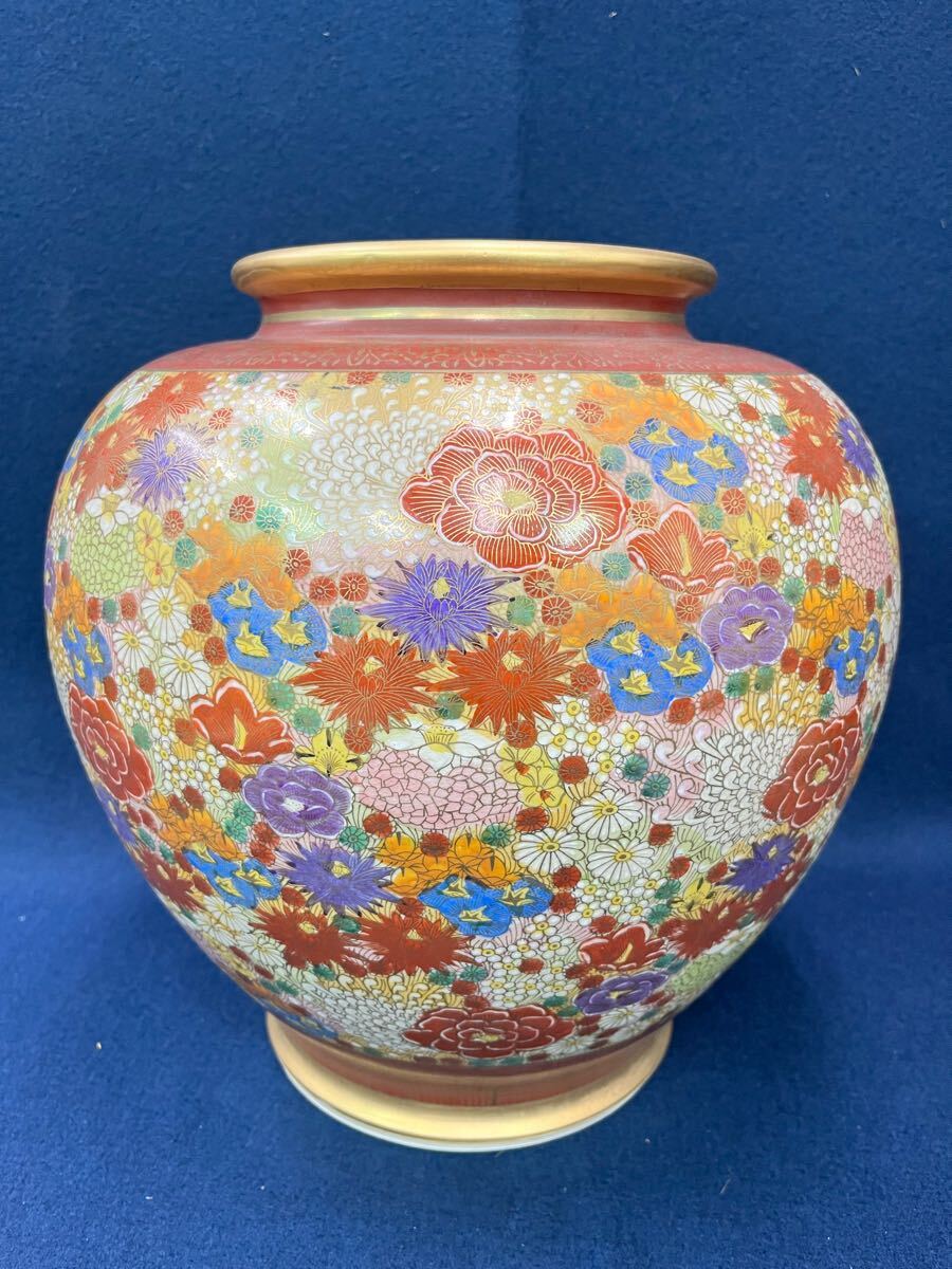 九谷焼 花瓶 幸仙作 花詰 九谷焼 花瓶 幸仙作 花詰 2025年最新】Yahoo!オークション -幸