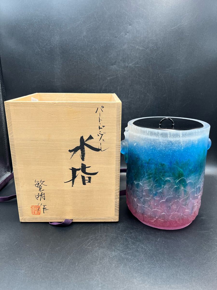 【茶道具】義山水指(合わせ箱) Yahoo!オークション -「茶道具 水指」(ガラス) (工芸品)の落札