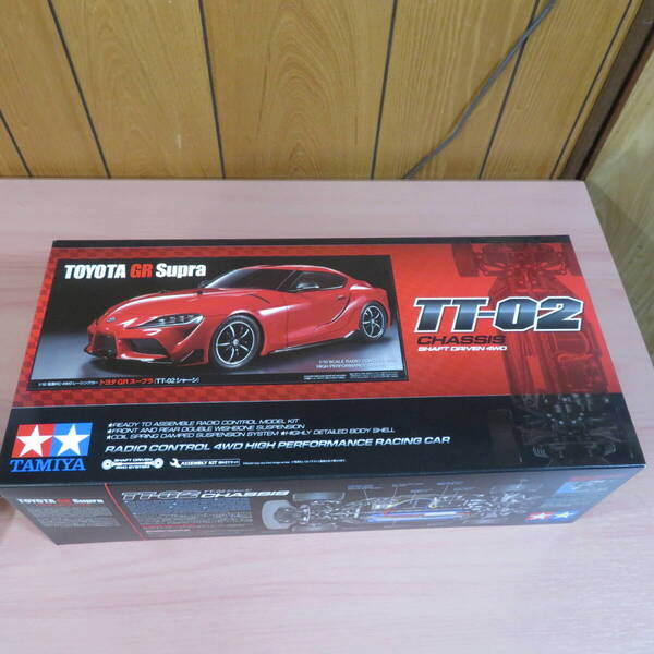 タミヤ 1/10 電動RCカーシリーズ No.675 トヨタ GR スープラ (TT-02シャーシ) 58674