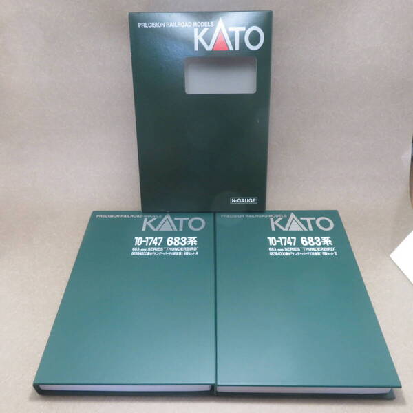 KATO Nゲージ 683系4000番台 サンダーバード 旧塗装 9両セット 10-1747