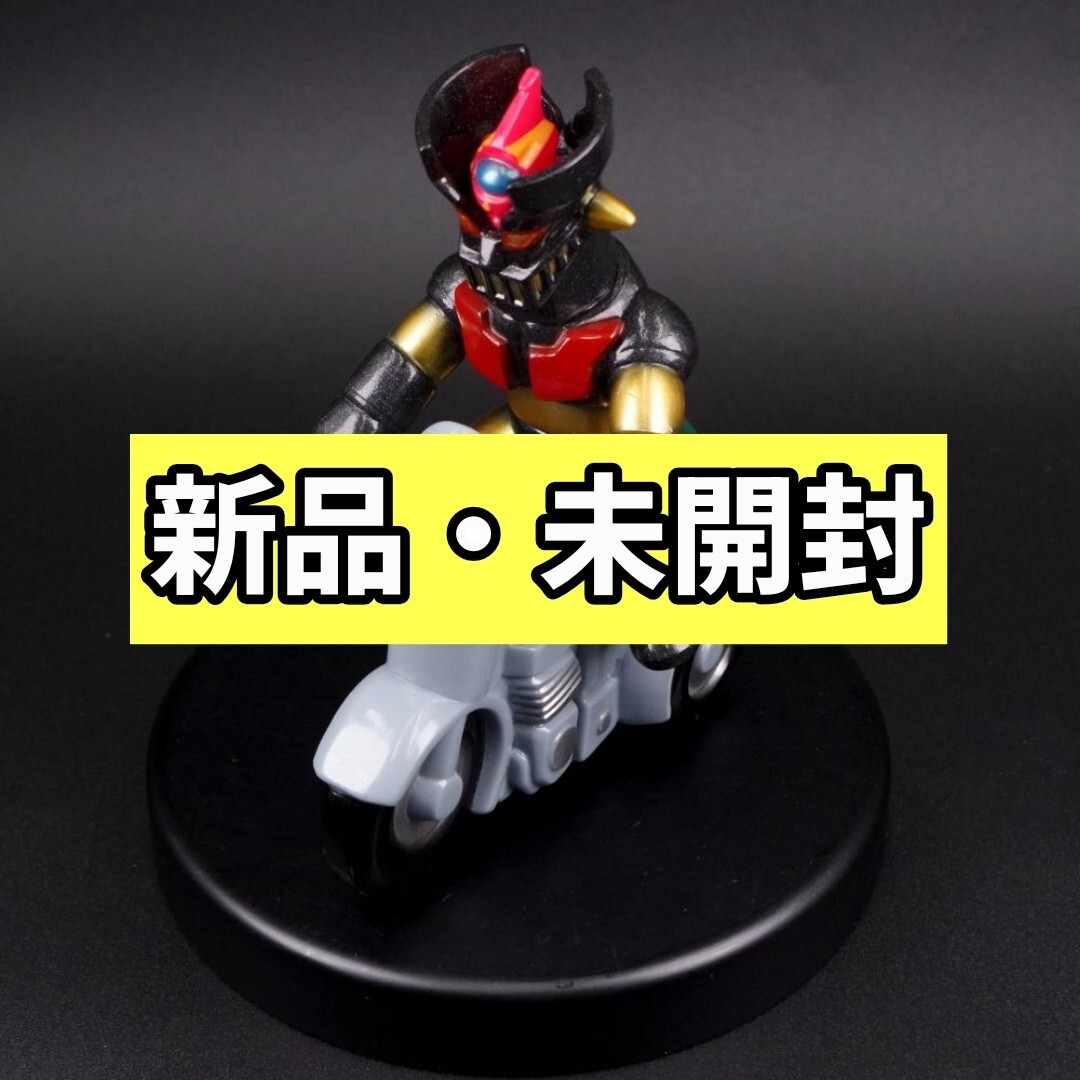 一番星 爆走!マジンガーZ ボスボロット セット スーフェス Yahoo!オークション -「一番星」(マジンガーZ) (ロボット