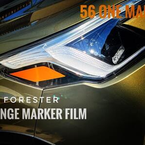 SK後期フォレスター用オレンジマーカー風フィルムFORESTER SK5