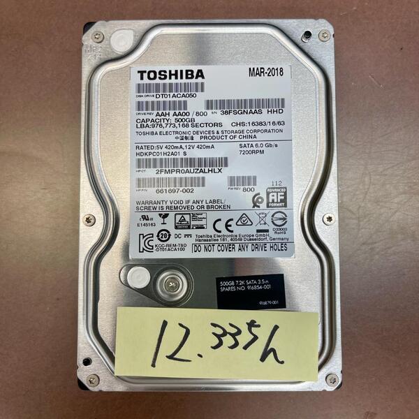 TOSHIBA製 SATA 500GB 3.5インチ HDD 中古動作品