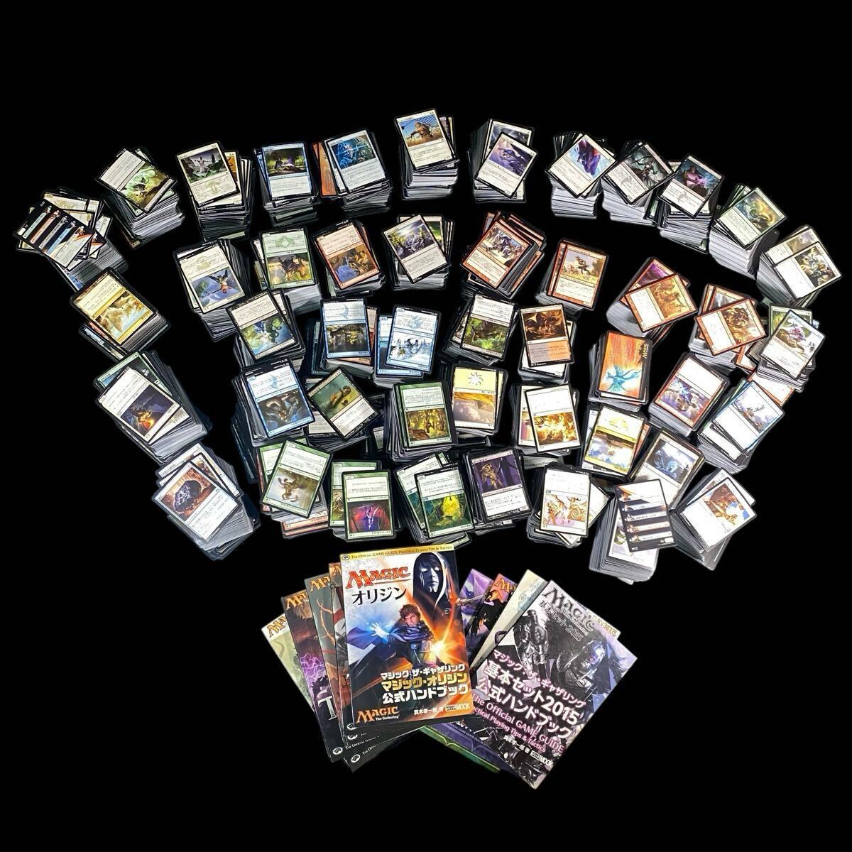 MTGまとめ売り 引退 Yahoo!オークション -「mtg 引退」の落札相場・落札価格