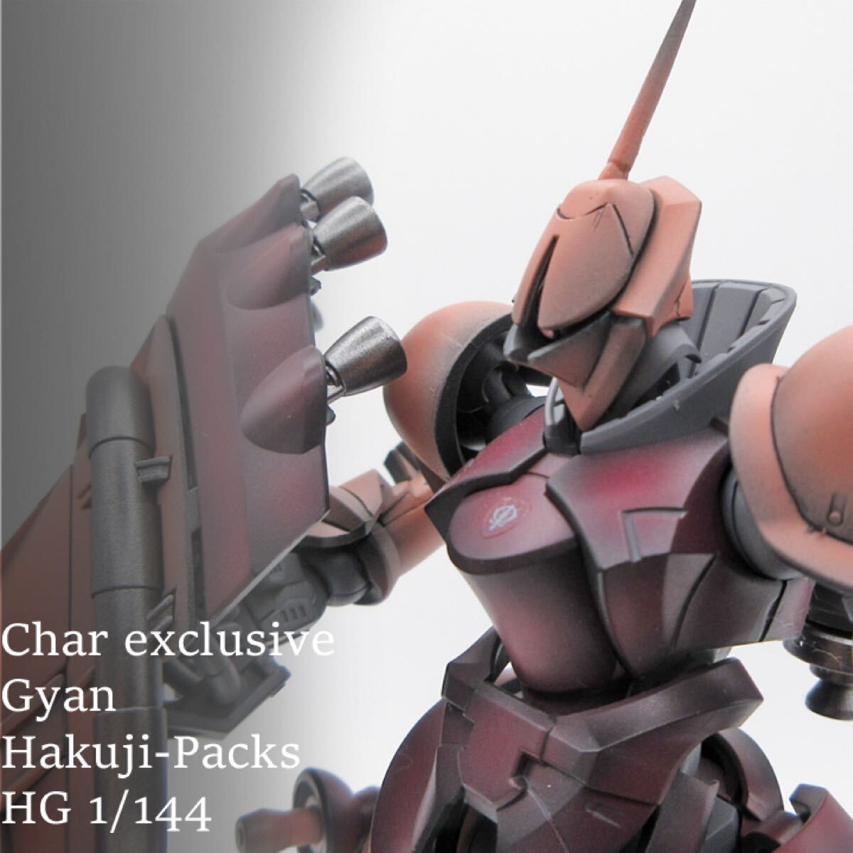 MG■HG■ガンプラ組み立て済み完成品大量 MG 1/100 ガンダムVer.ONE YEAR WAR 0079 ガンプラ完成品を買取