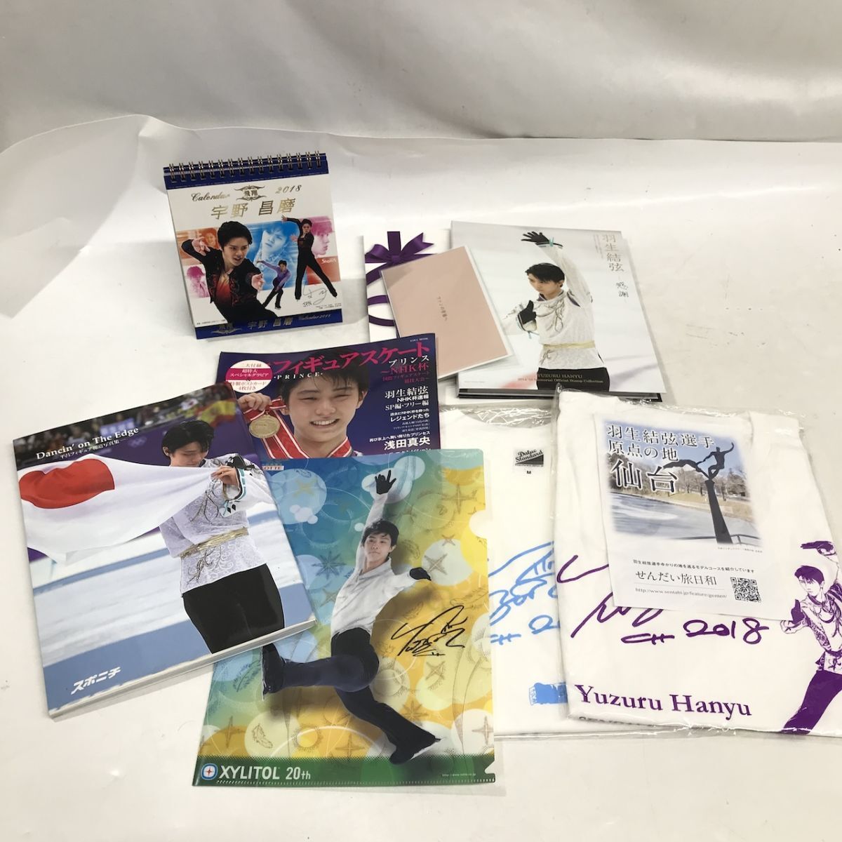 羽生結弦さん ポストカード 5枚 新品未開封 羽生結弦さん ポストカード 5枚 新品未開封 2025年最新】Yahoo