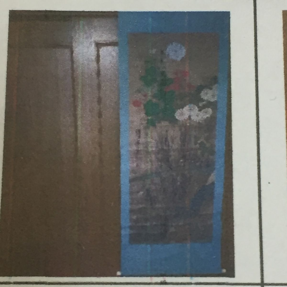 2025年最新】Yahoo!オークション -佐々木(絵画)の中古品・新品