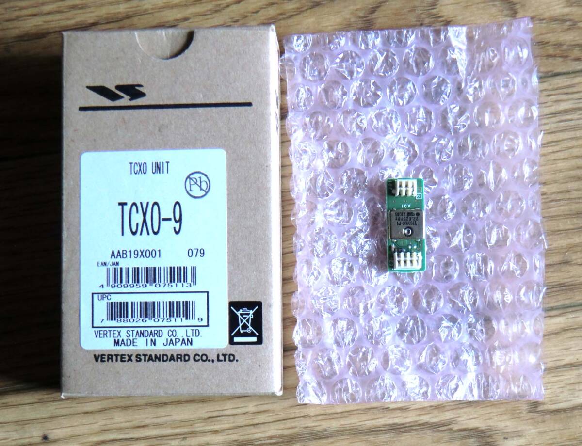 Y*u様 FT-818ND ほぼ未使用 Yahoo!オークション -「ft-818nd」(アマチュア無線) の落札相場