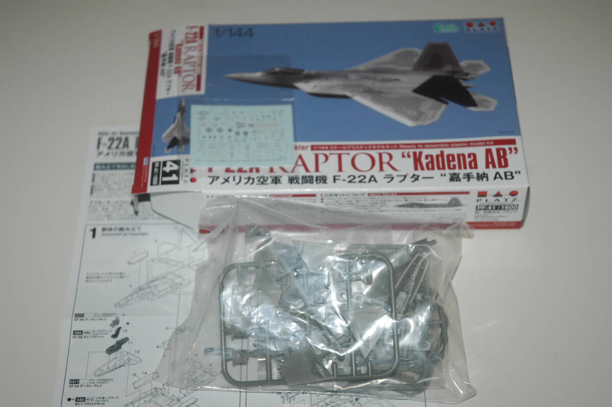F-22A ラプター タイフーン2点セット Yahoo!オークション -「f22 ラプター」(航空機) (プラモデル)の