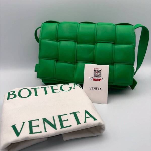 美品 BOTTEGA VENETA ボッテガヴェネタ マキシイントレチャート ショルダーバッグ バッグ グリーン レディース 鞄