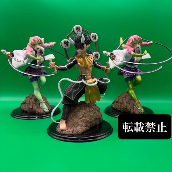 一番くじ 鬼滅の刃 襲撃 甘露寺蜜璃 半天狗 憎珀天 フィギュアセット バラ売り不可
