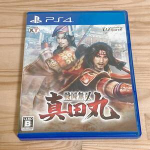 【中古】〈PS4ソフト〉戦国無双~真田丸~ プレイステーション4 プレステ4★E2507-0022
