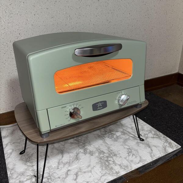 【2023年製】アラジン グラファイトトースター AET-GS13C