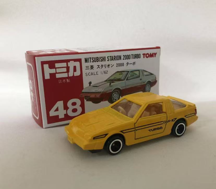 【日本製 トミカ】三菱 スタリオン、ランサーターボ 4台(No.38、48) Yahoo!オークション -「トミカ 48 三菱 スタリオン」の落札相場