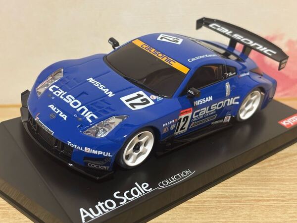 送料無料 京商 ミニッツ レーサー カルソニック インパル フェアレディZ ラジコンボディ KYOSHO MINI-Z RACER CALSONIC IMPUL 2004 Z33