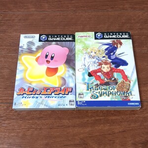 レトロゲーム Nintendo GAME CUBE GC Kirby's Airride 任天堂 ゲームキューブ カービィのエアライド テイルズオブシンフォニア ソフト