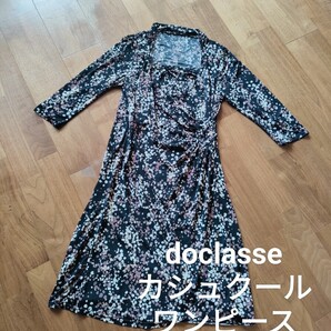 ドゥクラッセ 七分袖 ストレッチ 総柄 カシュクール ワンピース 黒 S