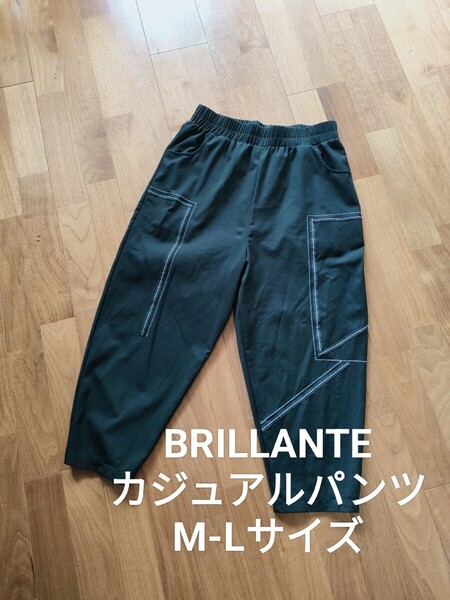 ブリランテ 春夏 パッチワーク ウエストゴム クロップドパンツ 黒 M-L