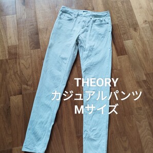 セオリー ストレッチ 春夏素材 カジュアルパンツ ホワイト M
