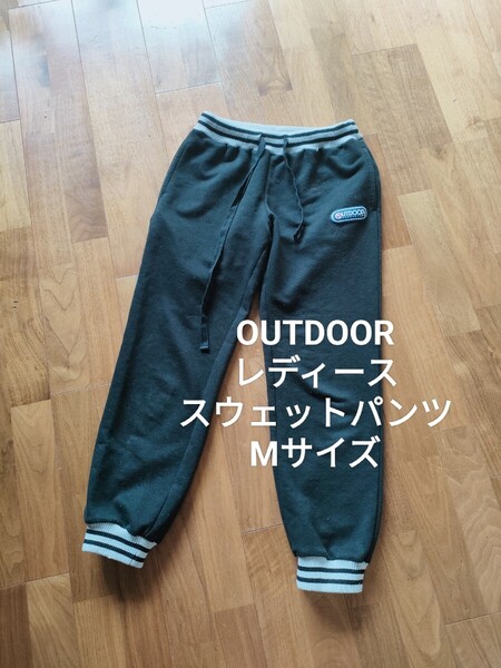 OUTDOOR レディース スウェット ジョガーパンツ ブラック M