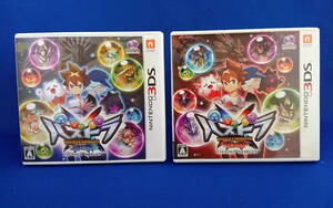 3DS ソフト パズドラX 神の章 龍の章 セット 即決!