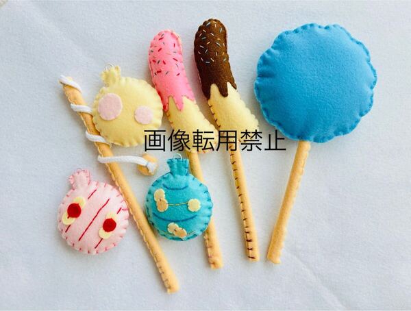 新品 お祭りごっこ おままごと フェルトハンドメイド 幼稚園保育園イベントお祭り誕生日屋台 夏祭り チョコバナナ ヨーヨー釣り