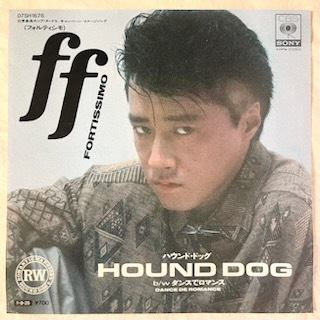 ハウンドドッグ 他 邦楽レコード セット Amazon.co.jp: HOUND DOG ハウンドドッグ LUCKY and HAPPY Live