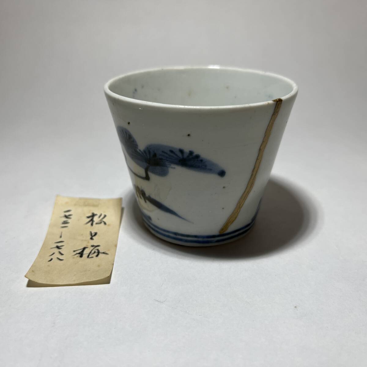 【CM78】古伊万里 青磁 染付 猪口 四客 陶芸 湯呑 酒器 小鉢 向付 懐石 2025年最新】Yahoo!オークション -古 伊万里 蕎麦 猪口の中古品