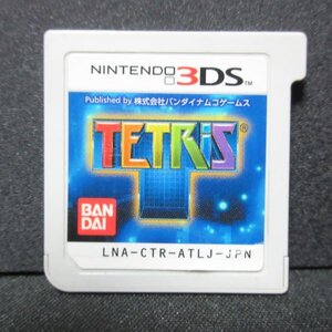 ★動作OK★ TETRIS テトリス 3DS G