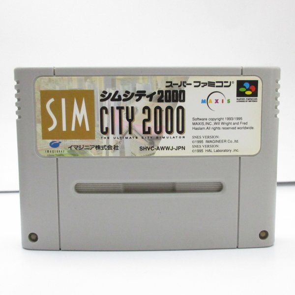 【未開封新品】スーファミソフト　シムシティ2000 Amazon | シムシティ2000 | ゲームソフト