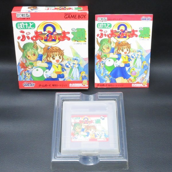 【完品・美品】ぷよぷよ通 2025年最新】Yahoo!オークション -ぷよぷよ通の中古品・新品・未