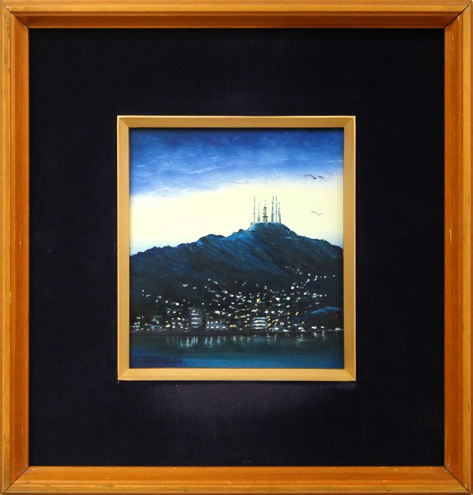 絵画　森田哲隆 Yahoo!オークション - 森田哲隆 「室蘭風景（大黒島）」 油彩 F6