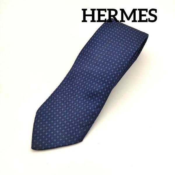 HERMES エルメス ネクタイ シルク100% ネイビー 紺 H柄