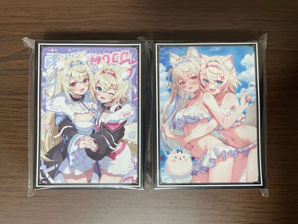 同人スリーブ フワモコ ホロライブ 2種セット hololive Vtuber カードスリーブ カードサプライ サークル正規品 混沌の女神様 フワワ モココ