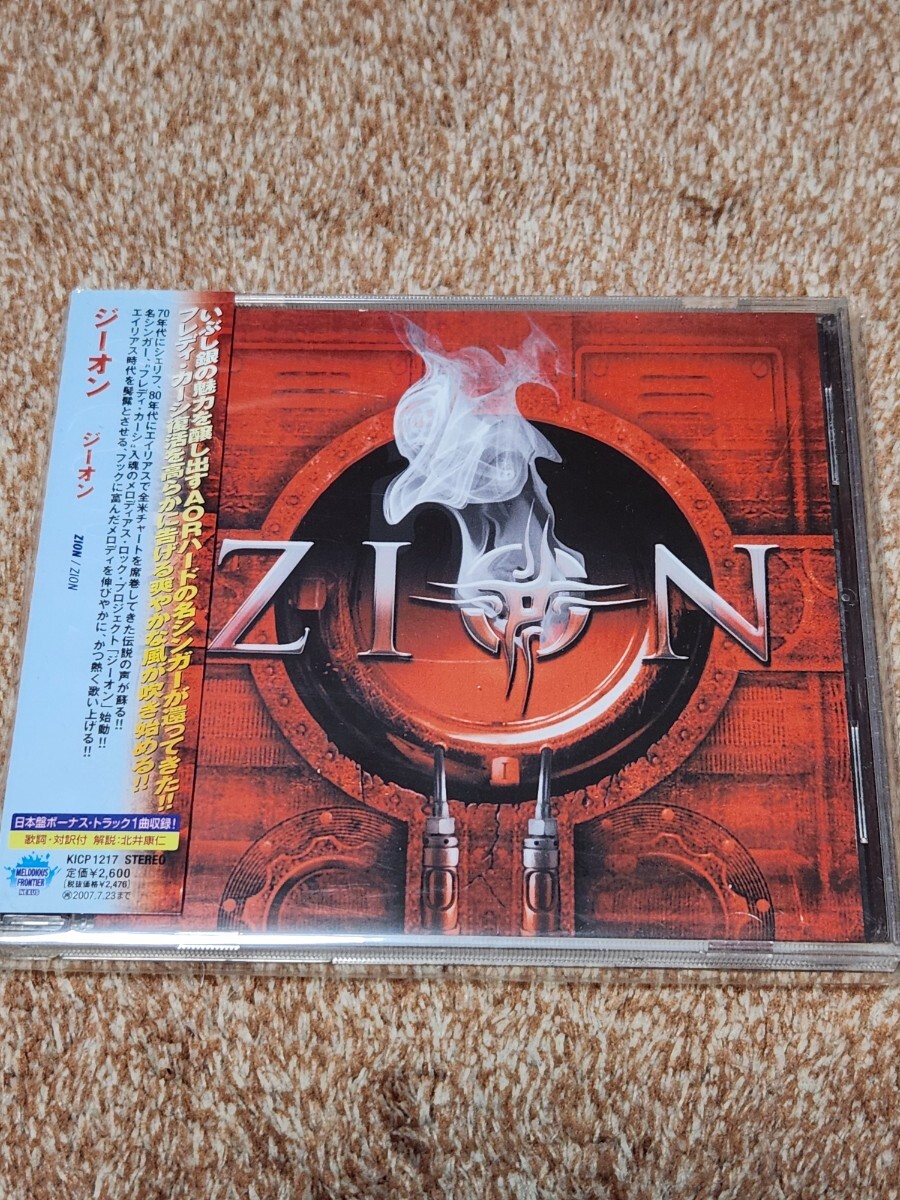 ZION CD まとめ売り Yahoo!オークション -「zion」(CD) の落札相場・落札価格
