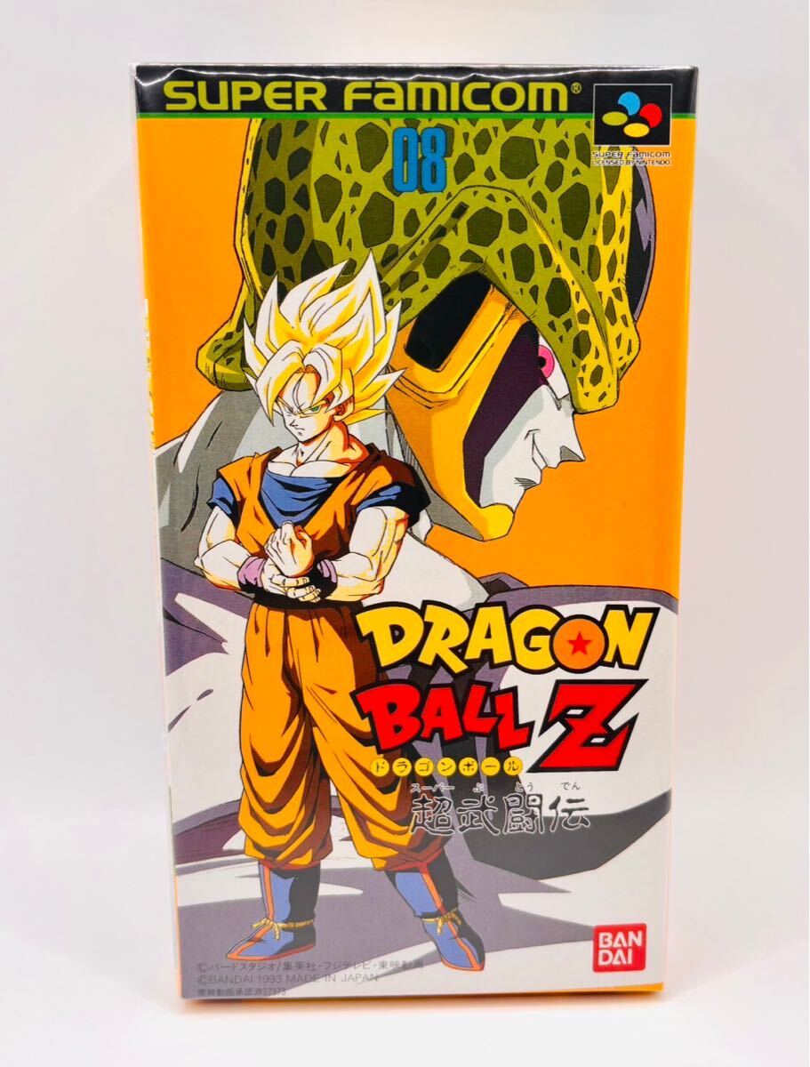 超武闘伝 ★ドラゴンボール カード Yahoo!オークション -「ドラゴンボール カード