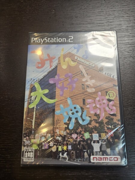 ★新品未使用★★送料無料★【PS2】 みんな大好き 塊魂 プレイステーション2 プレステ2 ソニー SONY