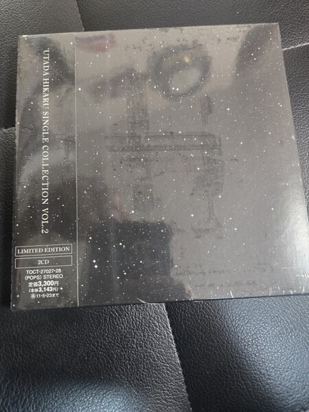 ★新品未使用★ ★送料無料★Utada Hikaru SINGLE COLLECTION VOL.2 宇多田ヒカル Ado オリコン加盟店 COLLECTION