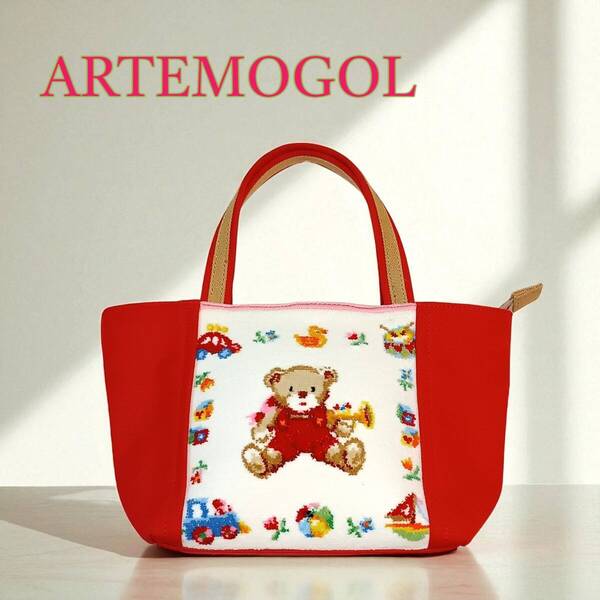 アルテモール ARTEMOGOL トートバッグ レッド / 手提げ ランチバッグ キャンバス 帆布 レディース ベア 熊 動物 赤