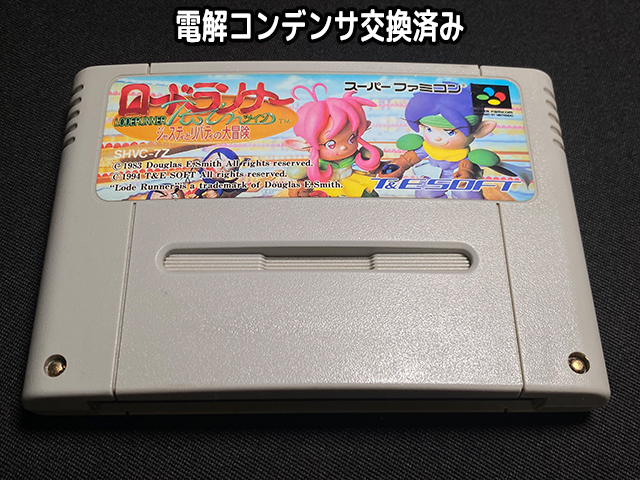 Yahoo!オークション -「ロードランナーツイン」の落札相場・落札価格