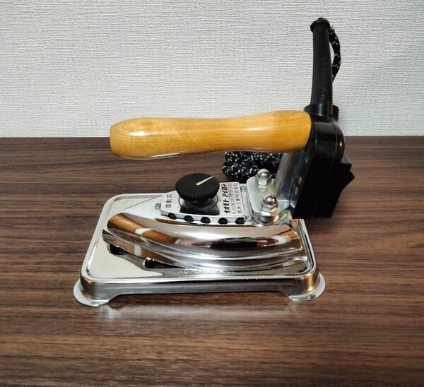 【送料無料】業務用・ナオモトアイロン・DT-6A 85-1・NAOMOTO IRON 直本工業株式会社