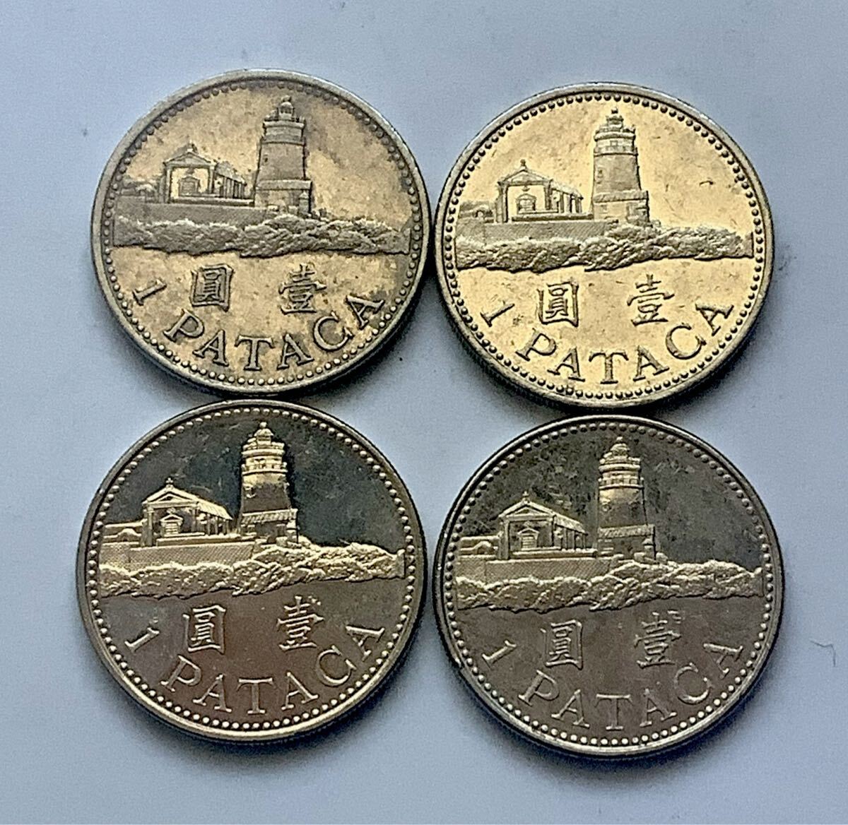 3341【マカオ】1パタカ　硬貨　コイン　古銭　300枚セット 3341【マカオ】1パタカ 硬貨 コイン 古銭 300枚セット - メルカリ