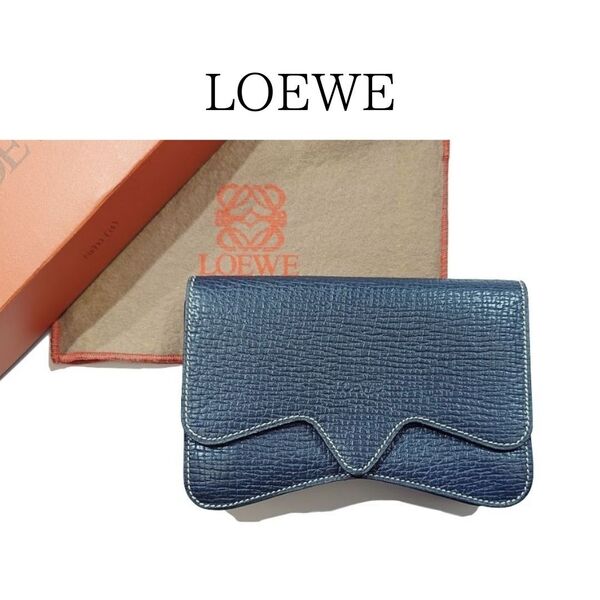【鑑定済】ほぼ未使用 LOEWE ロエベ コインケース 小銭入れ カードケース 財布 ダークネイビー 紺 レザーヴィンテージ【送料無料】