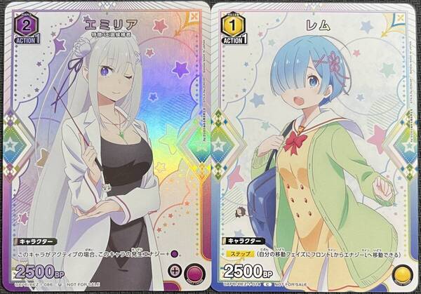 【即決】 ユニオンアリーナ エミリア / レム プロモ セット 【Re:ゼロから始める異世界生活】