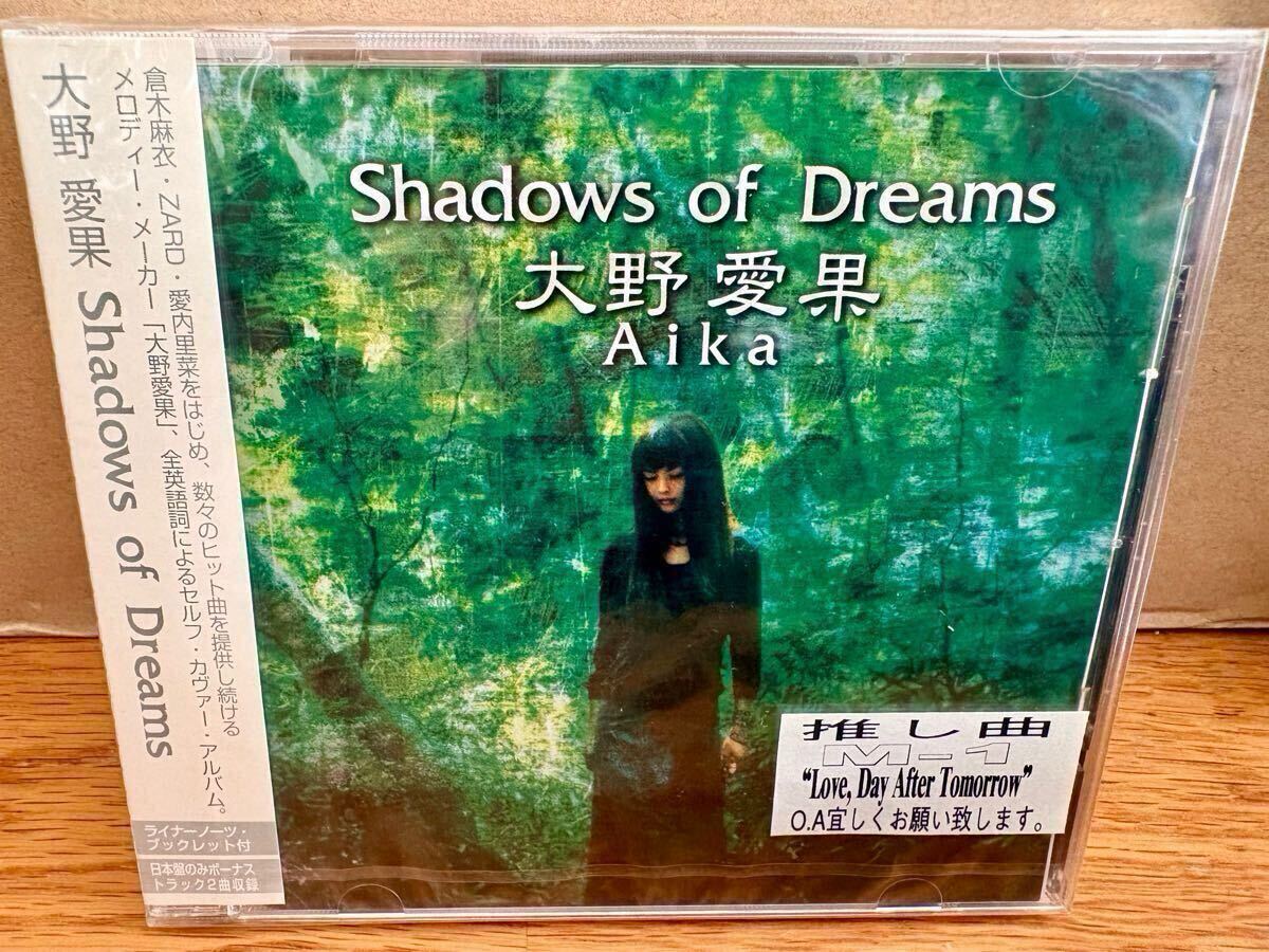 【新品 未開封】ヨーヨー・マ CD 9枚セット 見本盤 サンプル盤 シンプリー・ Yahoo!オークション -「サンプルcd」の落札相場・落札価格