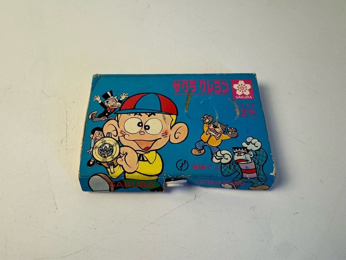 レア1981年昭和レトロ少年漫画テレビアニメ怪物くん声優野沢雅子サイン藤子不二雄 2025年最新】Yahoo!オークション -怪物くんの中古品・新品・未