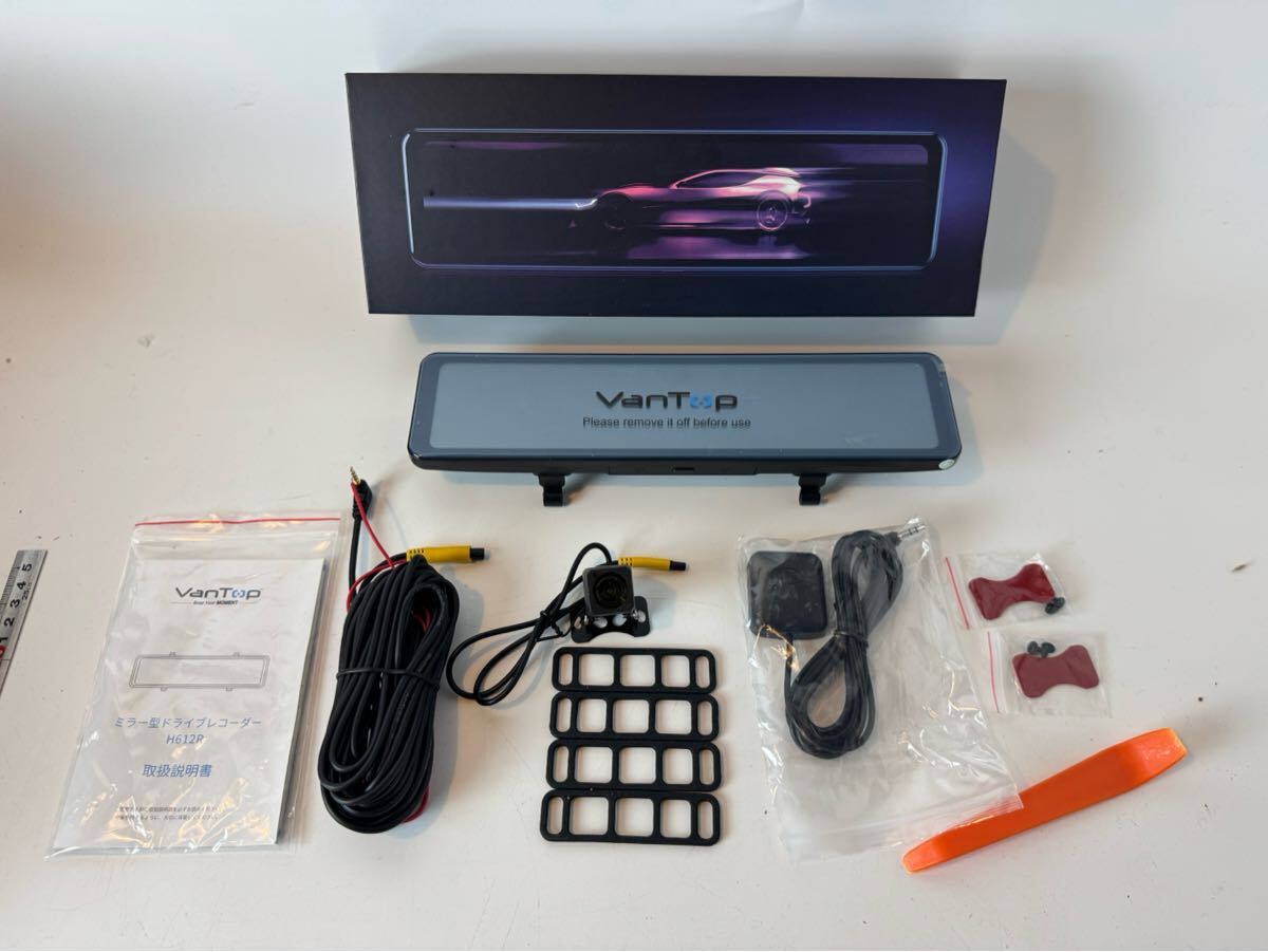 led_parker 【中古 未接続品】Vantop ミラー型ドラレコ Yahoo!オークション -「vantop ドライブレコーダー」の落札相場