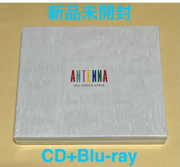 【新品未開封】 Mrs.GREEN APPLE ANTENNA CD+Blu-ray ※完全生産限定盤 初回限定 アンテナ ミセスグリーンアップル #B509