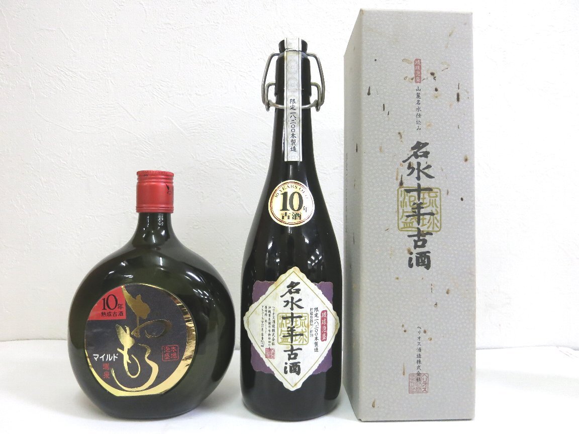 2025年最新】Yahoo!オークション -泡盛 セット(泡盛)の中古品